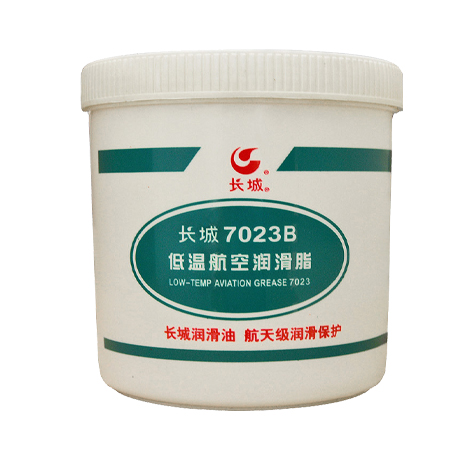 長(zhǎng)城7023B低溫航空潤(rùn)滑脂