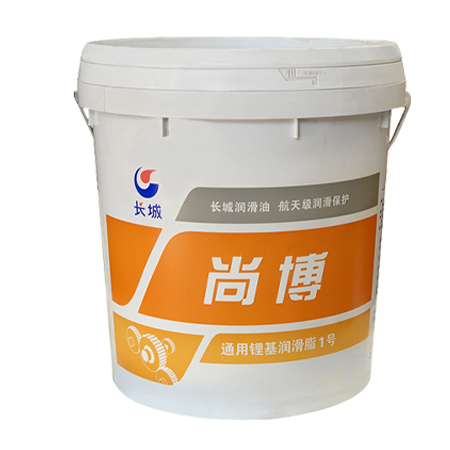 長城1號(hào)通用鋰基潤滑脂