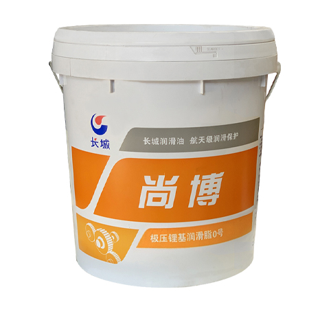 長城0號極壓鋰基潤滑脂