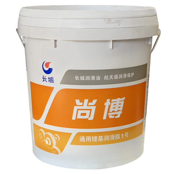 長城1號通用鋰基潤滑脂