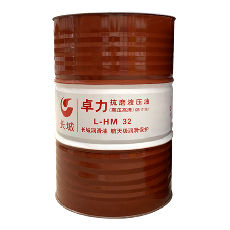 L׿L-HM32ĥҺͣ߉壩